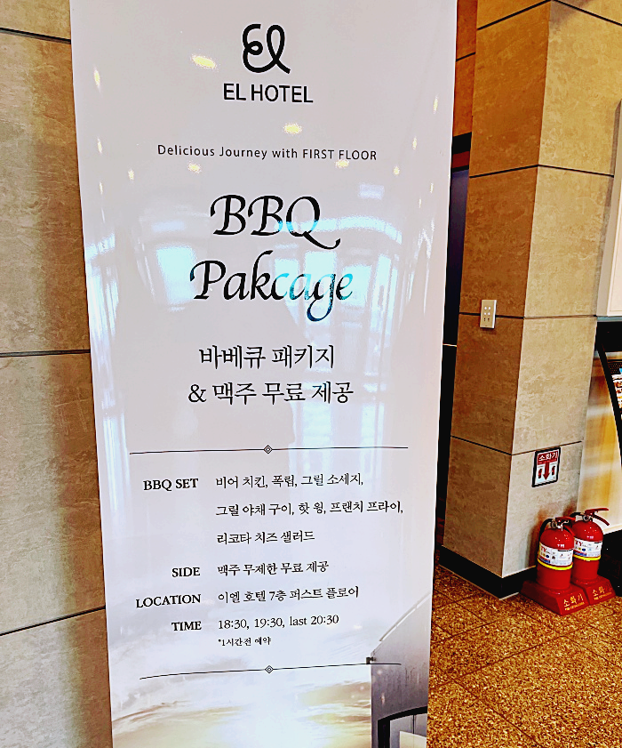 소개문