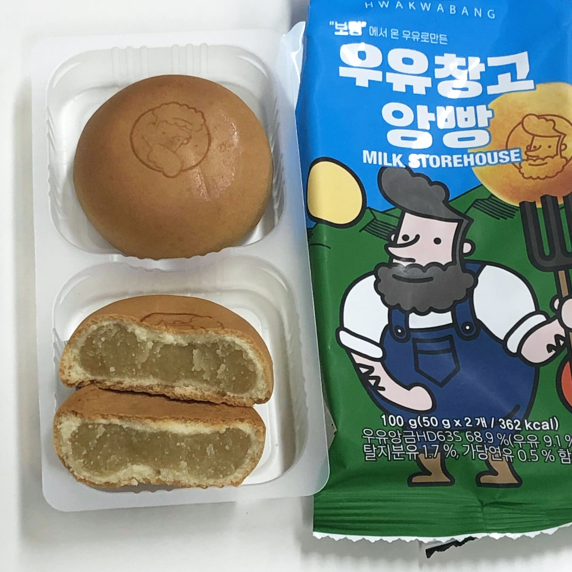 우유창고 앙빵 만주 단면