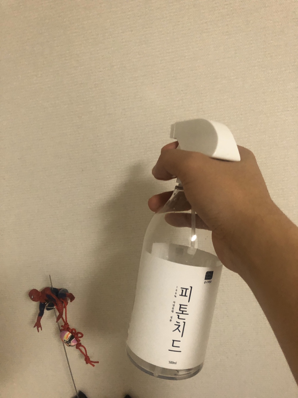  발냄새없애는법 이 스프레이가 답인 이유...