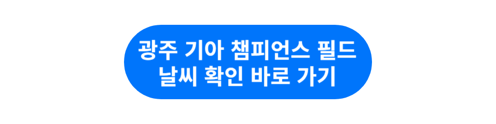 배너