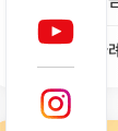시간과 공간 제약 줄이기