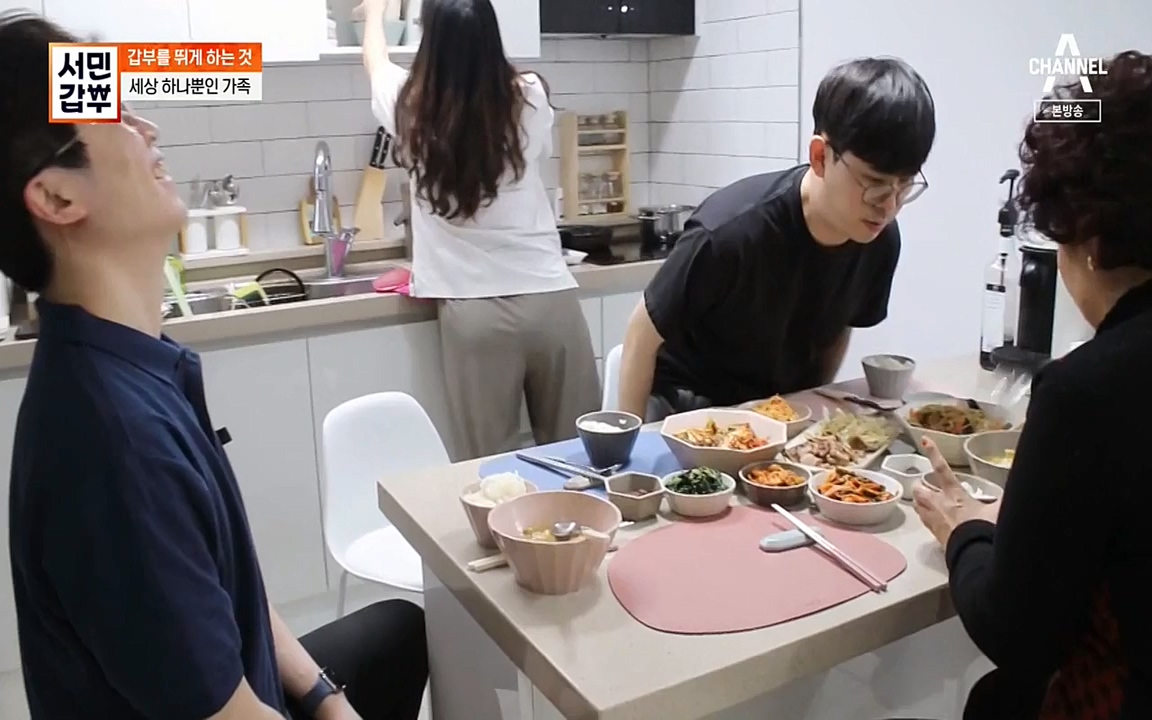 서민 갑부.E378.220410p-NEXT.mp4_20220410_181157.057.jpg