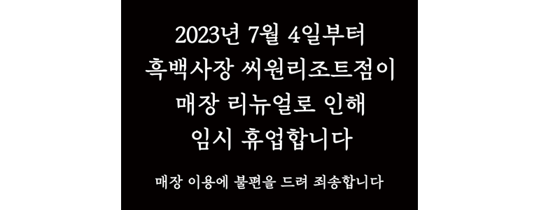 신안군 증명사진