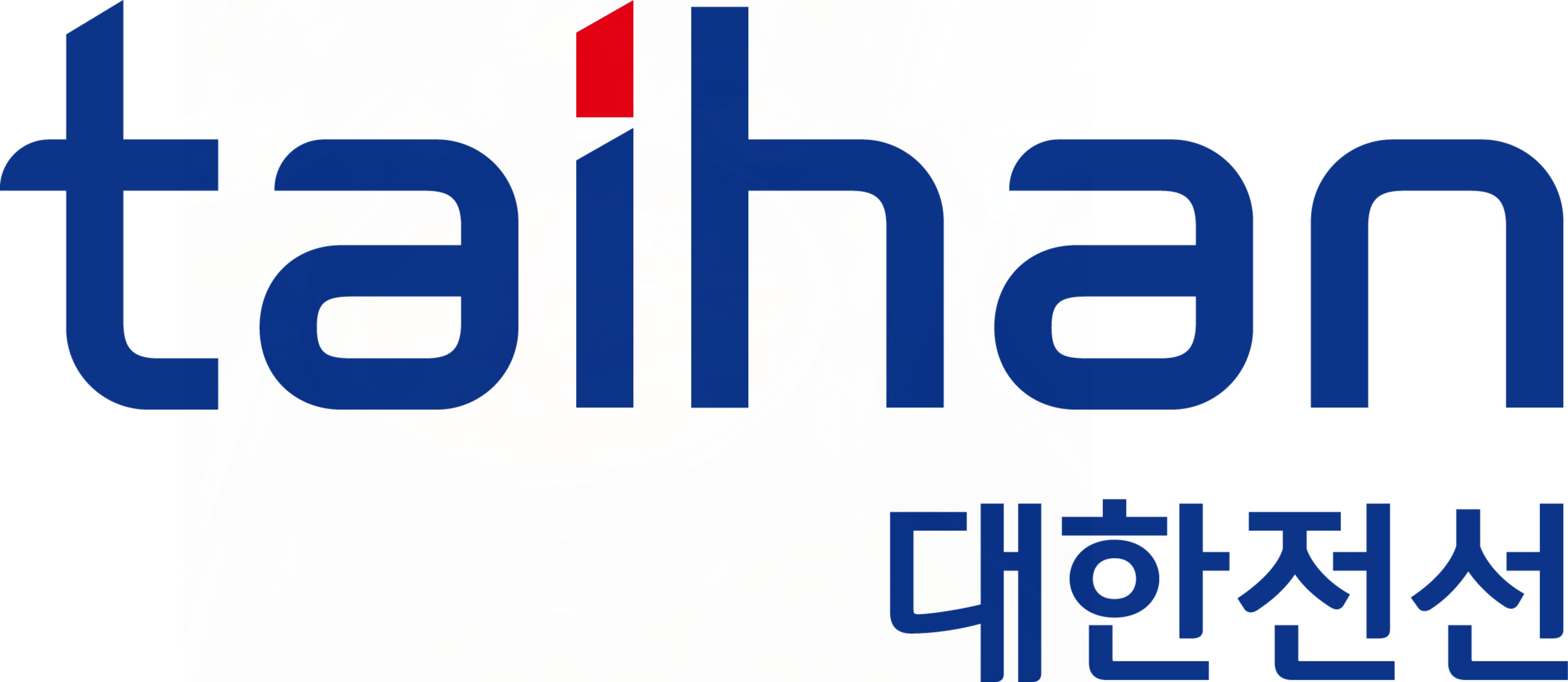  대한전선 영국 발포어 비티 송배전 사업 공동 참여 MOU 체결