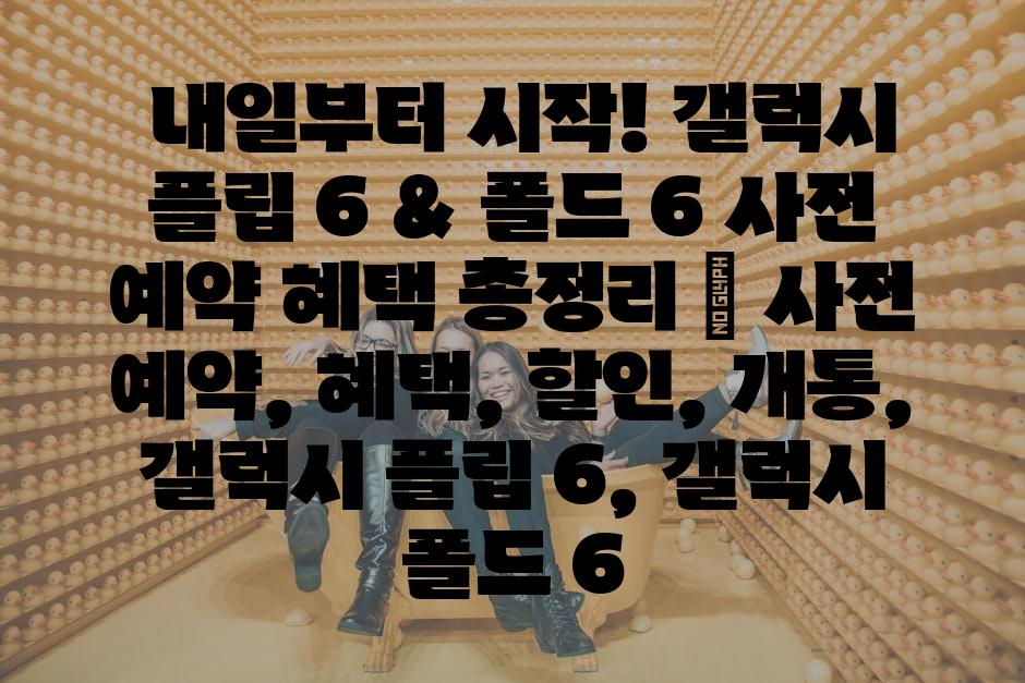 샘플 (41)