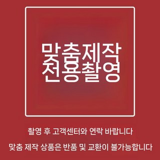 업소용 대용량 식기세척기 호텔 독립형 식기 세척기 자동 접시 소원 기계 식당 상업용, 1.XZ-DJ덮개가없는식기세척기