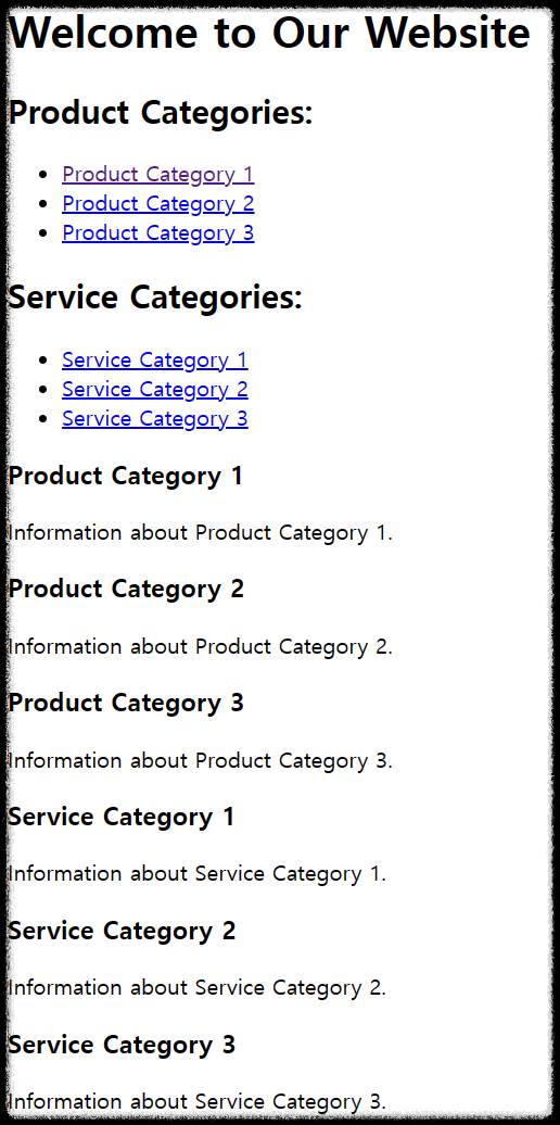 html 기본 구조, 틀 1