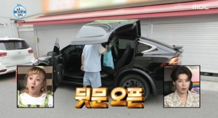  유아인 전기차 테슬라 모델X