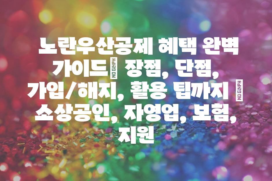 샘플 (16)