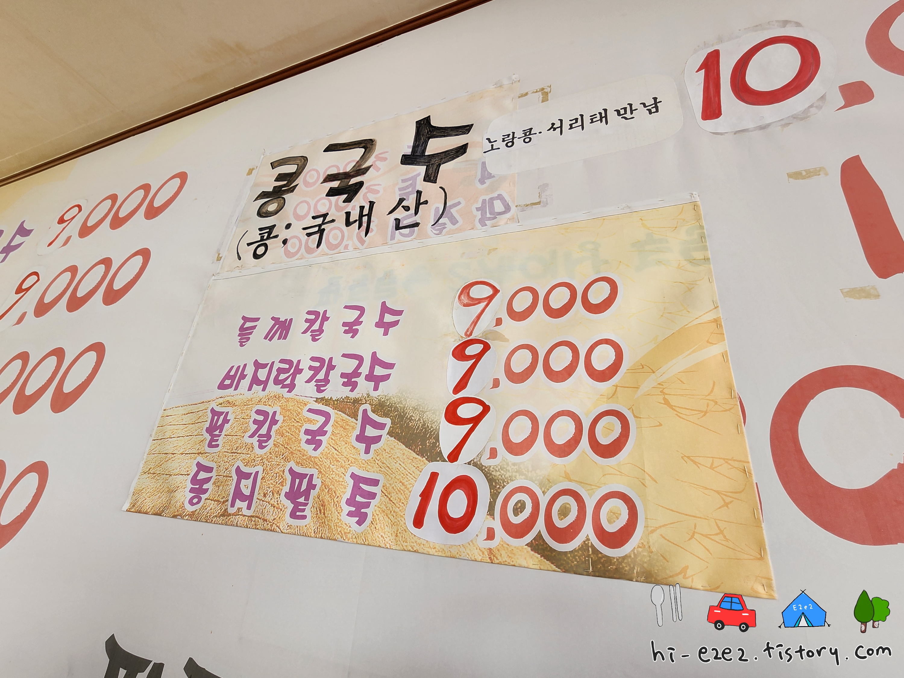 세자매 사진 7
