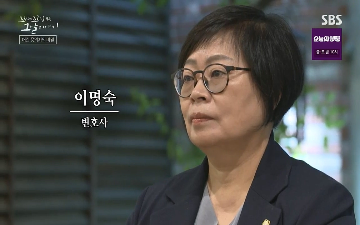꼬리에 꼬리를 무는 그날 이야기.E39.220805p-NICE.mp4_20220806_182644.351.jpg