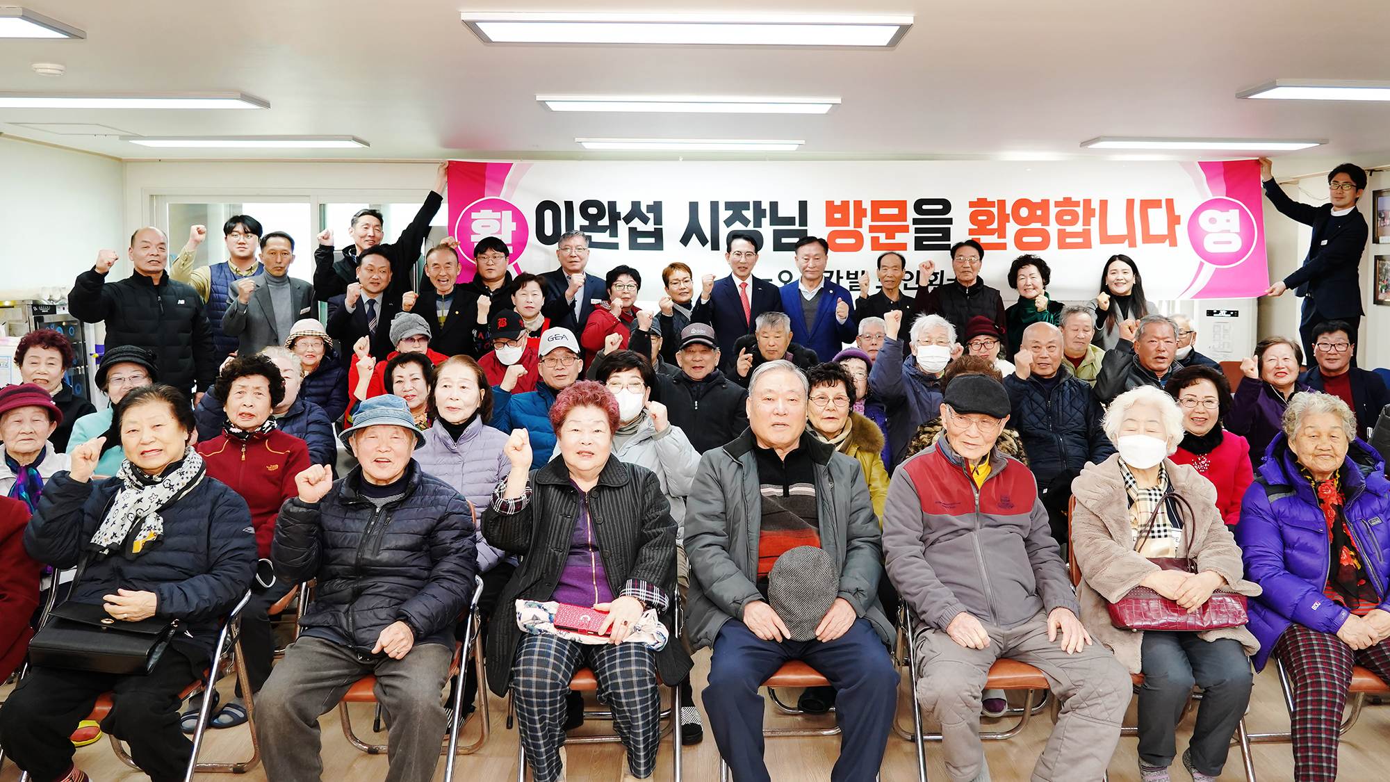 늘푸른 이미지