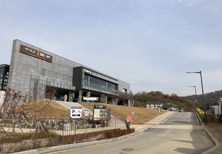 드라마 촬영지 방문기 오산 아스달연대기 12