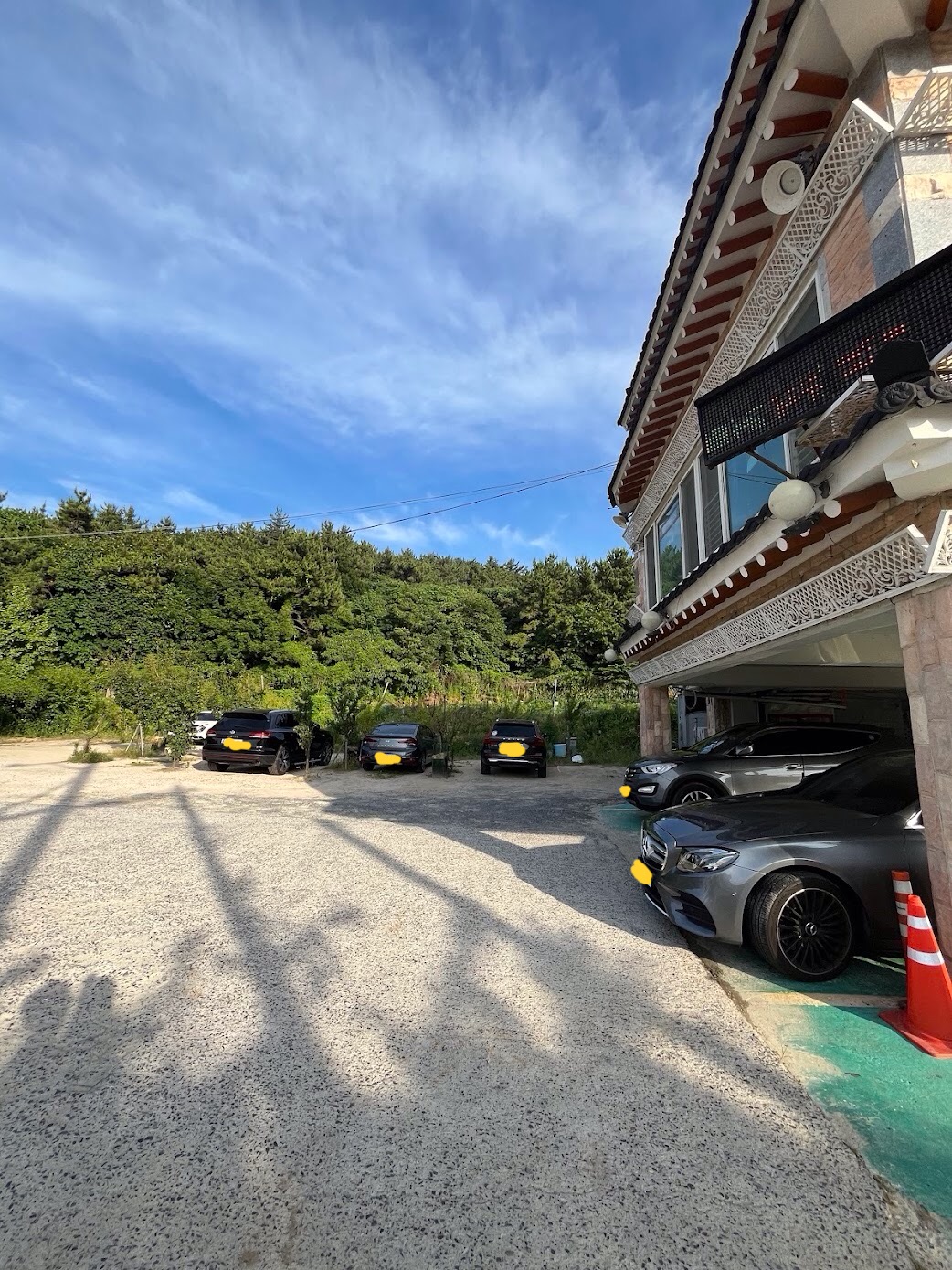 주차장