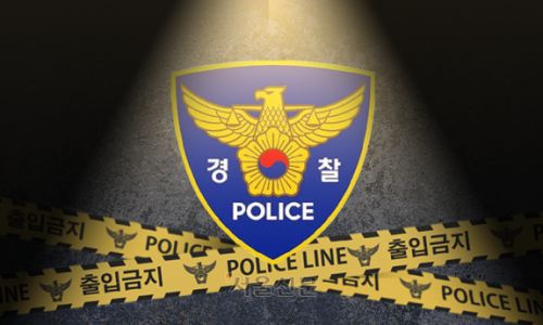 용산구 아파트 경찰관 추락사 불법약물 7명 중 5명 양성반응 