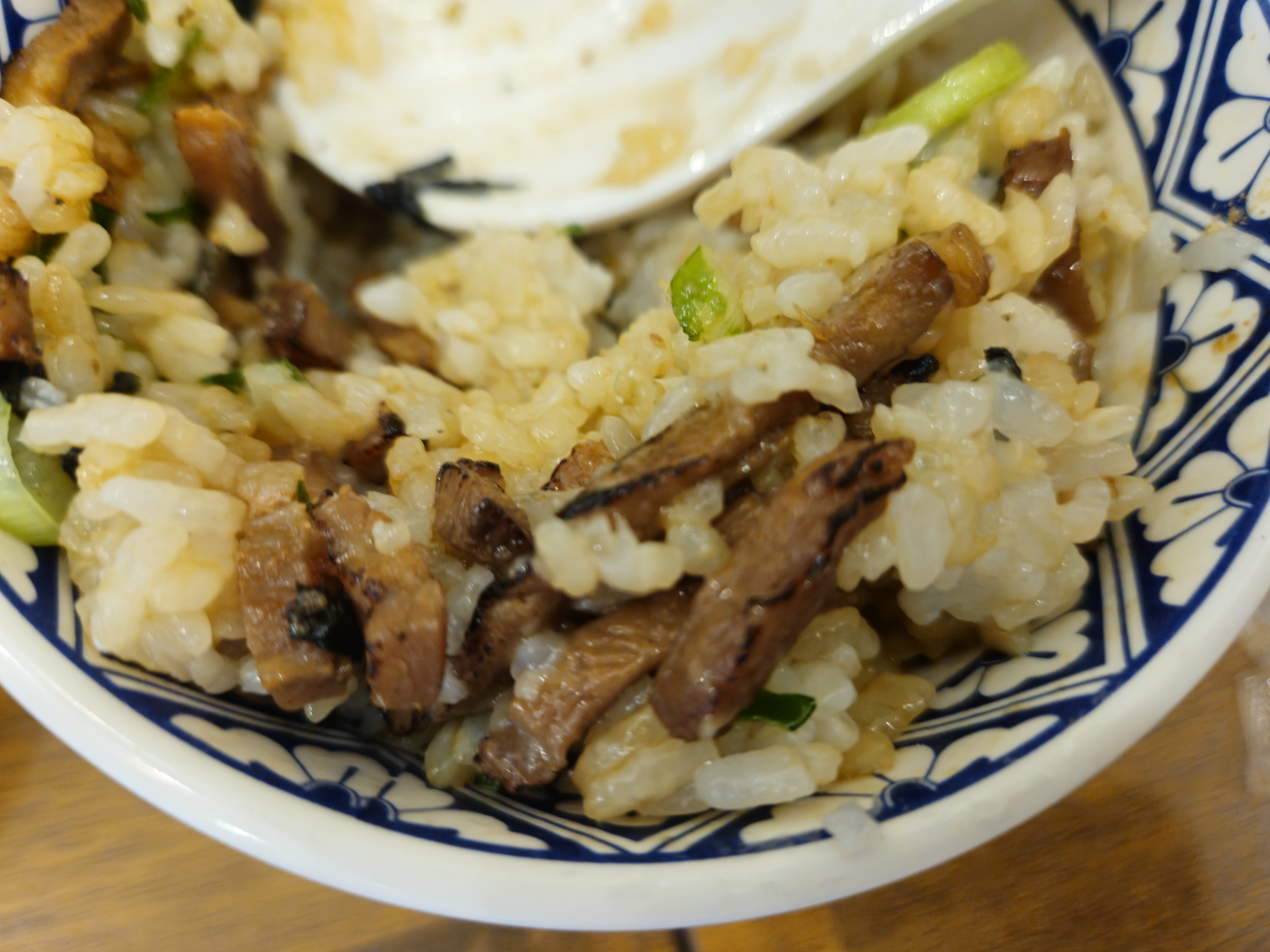Wadaramen (와다라멘) 2