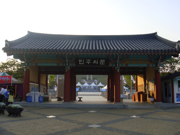 GDM 이미지