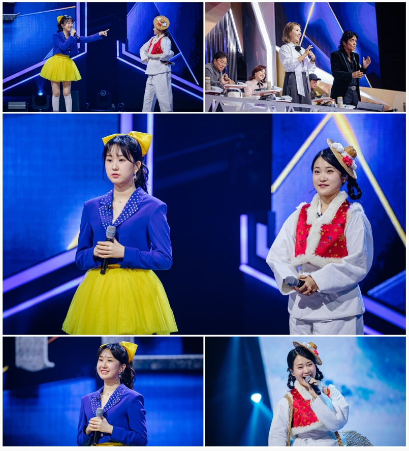  현역가왕 9회 준결승 1라운드 결과 리뷰
