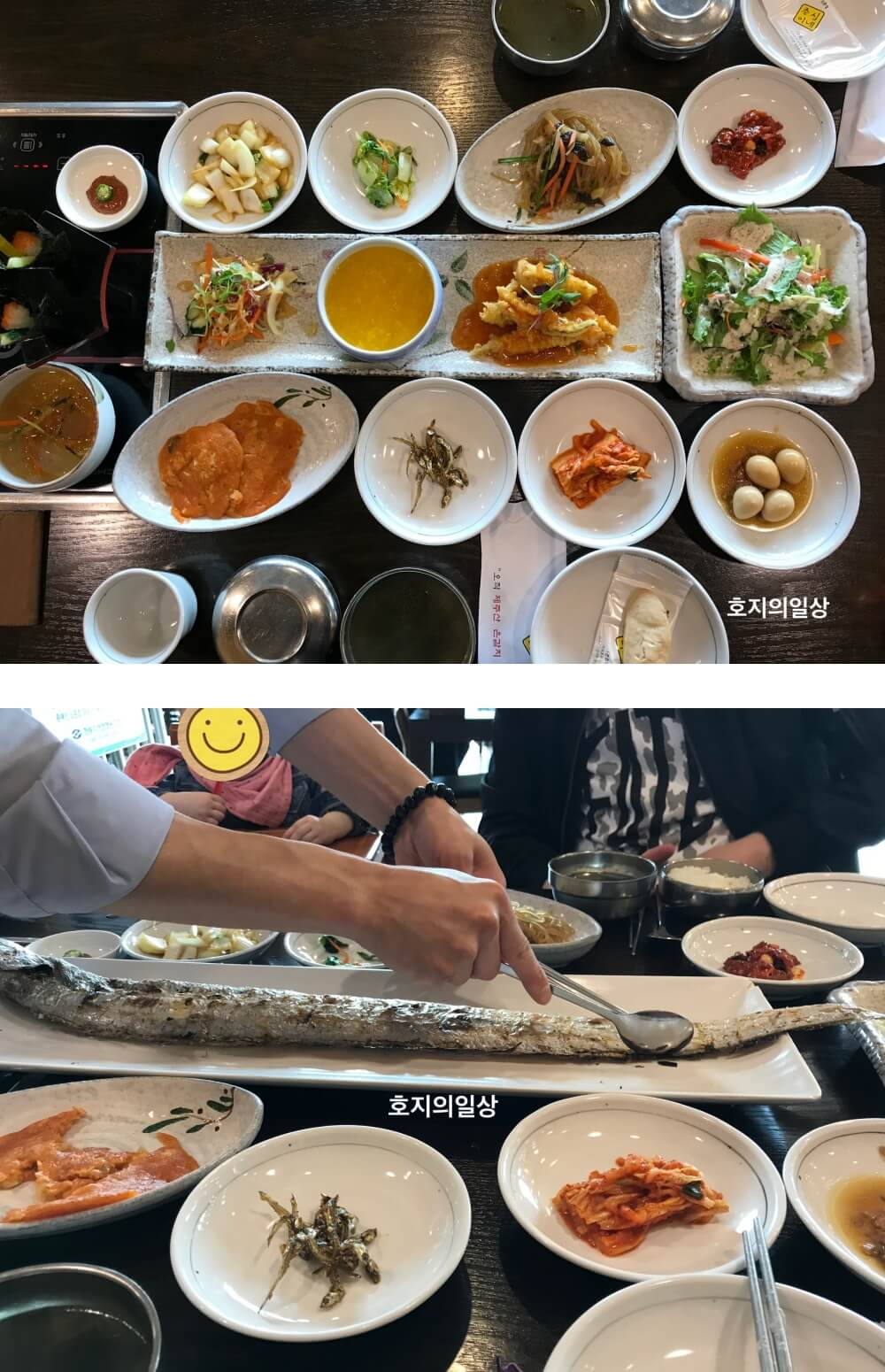 제주 통갈치구이 맛집 춘심이네 - 2017년 음식 구성
