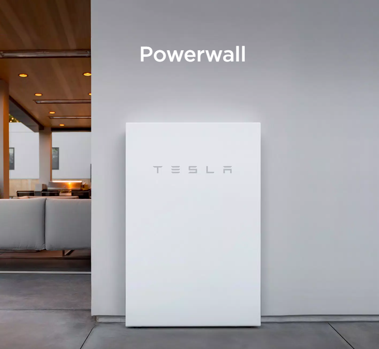  생생한 후기로 전하는 테슬라 태양전지판 지붕(Solar Panel)과 주택용 건전지(Powerwall)