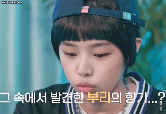 [연예] [움짤]         [IZ*ONE] 하이샤인뷰티 이온 ..... 최예나 -  와이드섬