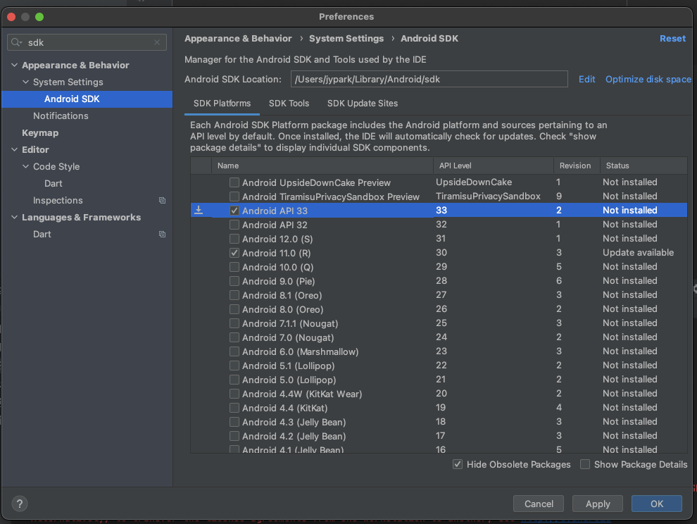 [Flutter] Android Studio SDK 설치 방법 및 호환되는 SDK 체크
