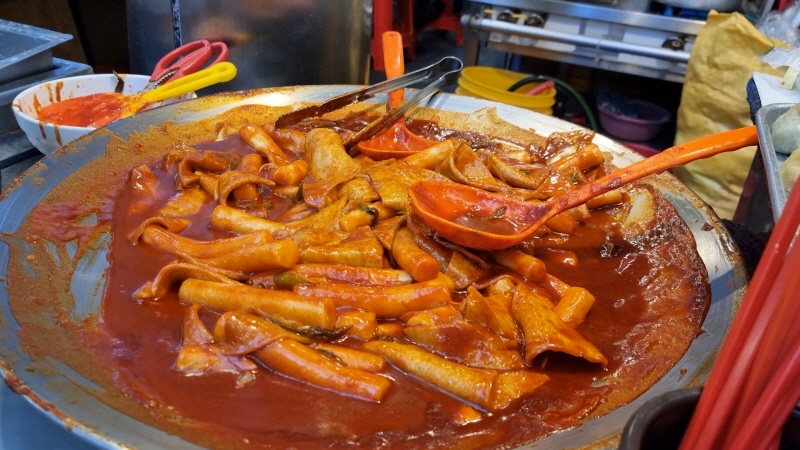 떡볶이