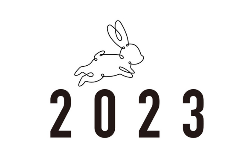 2023년 목표는 딱 3개!!