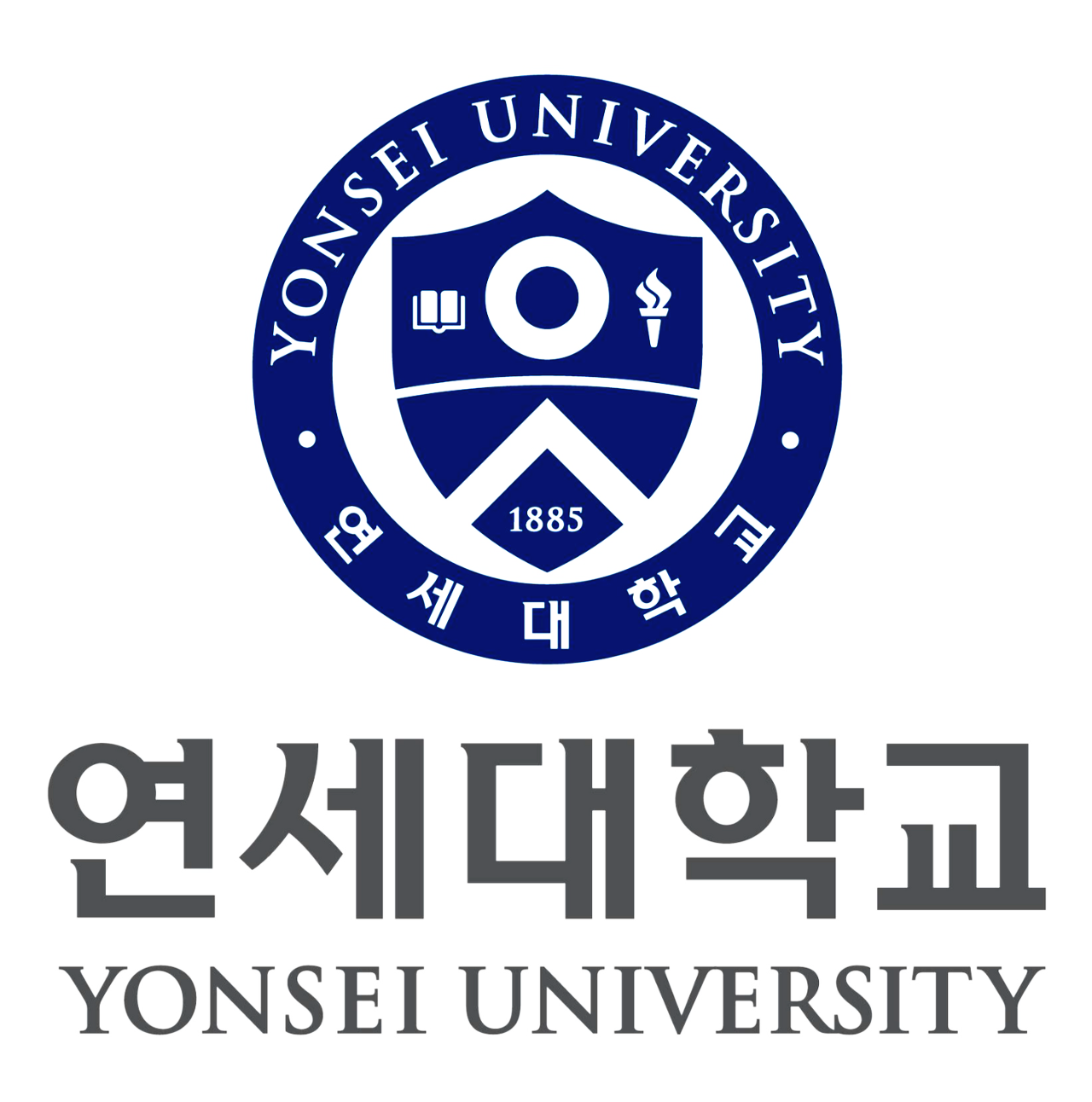  [수능 수기] 쭉빵카페 이과 4~5등급이 40일만에 연세대 합격 기적 수기
