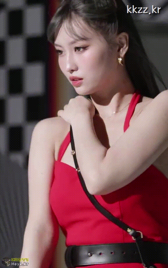 iu1