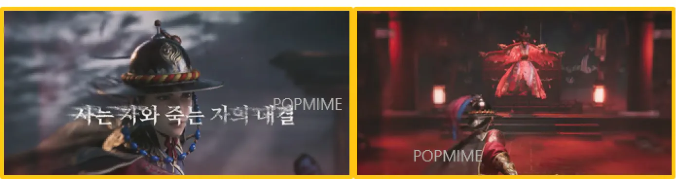 트레일러