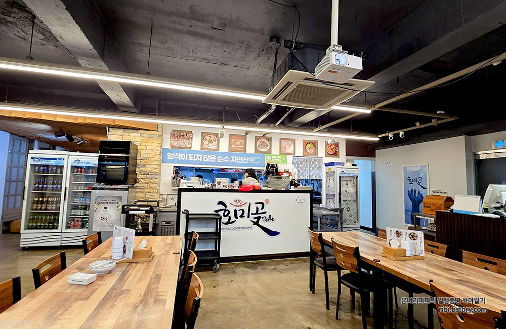 호미곶막회물회 선릉2호점 사진 7
