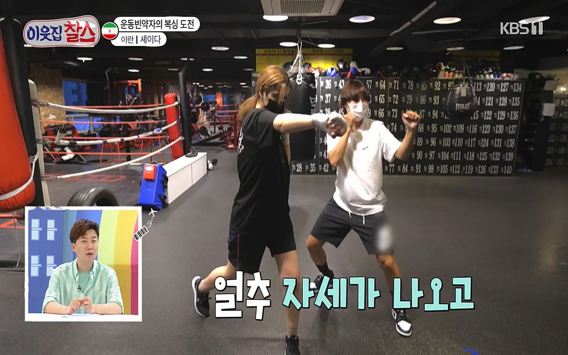 이웃집 찰스.E345.220706p-NEXT.mp4_20220706_210844.907.jpg