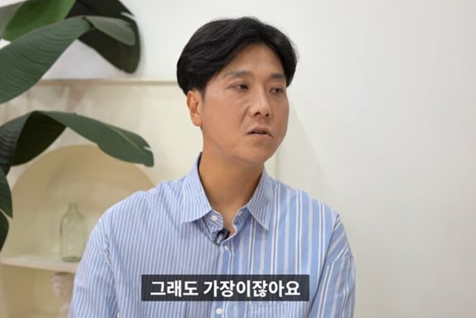 이동윤 개그맨 250억 폰지 사기 검찰송치! 피해자만 700명? 사기 전말 정리