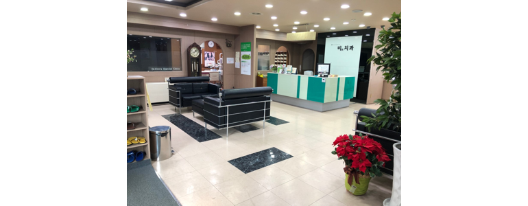 상주시 치과