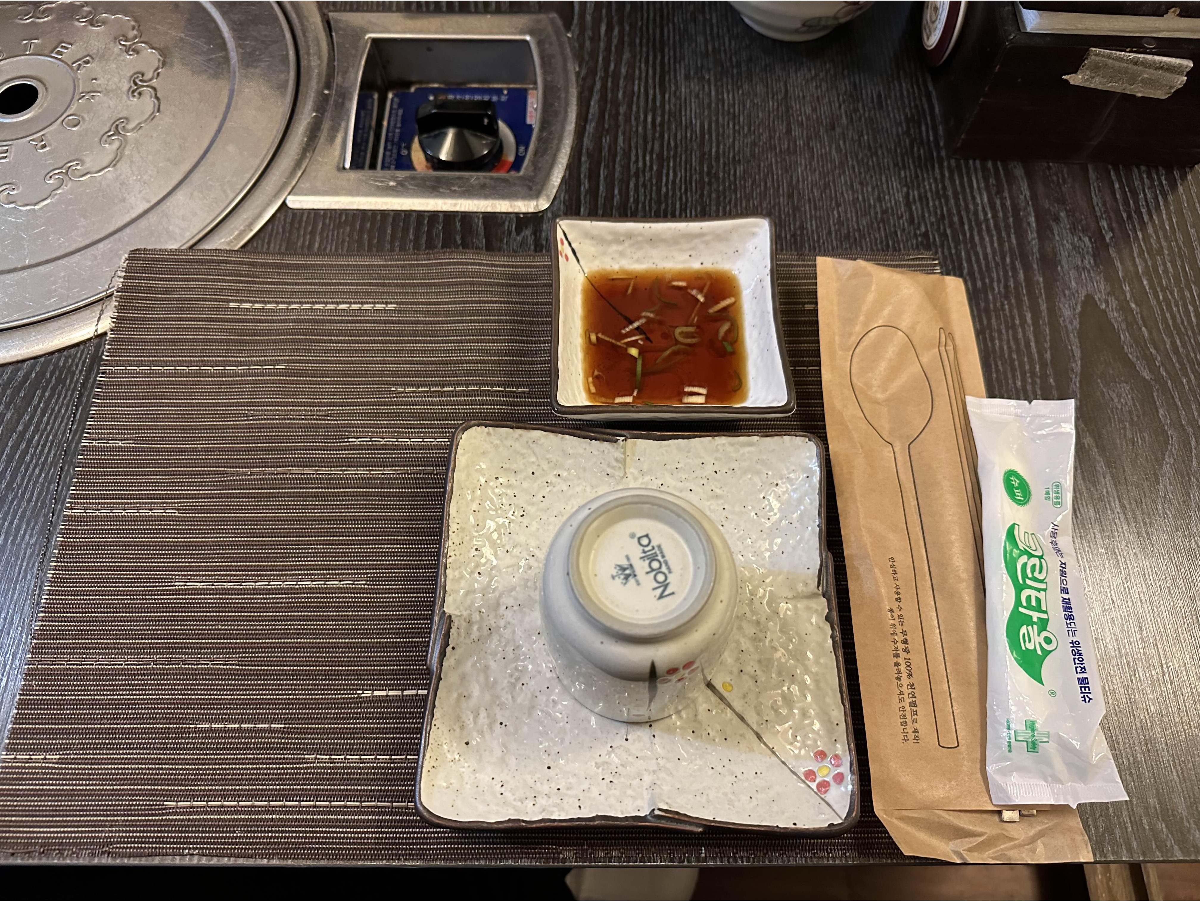복어칼국수 이미지