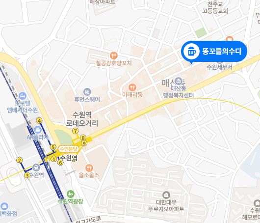 똥꼬들의수다-위치이미지