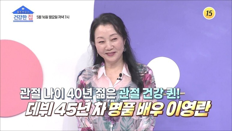 던오브뉴에라 이미지