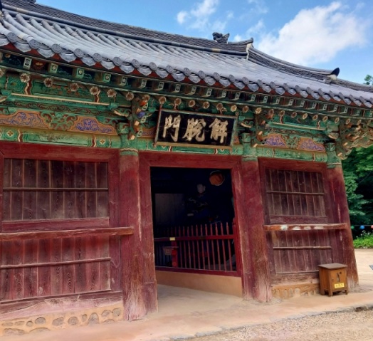 마곡사-공주 가볼만한곳 베스트10