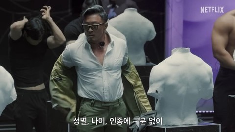 피지컬 100 해외반응