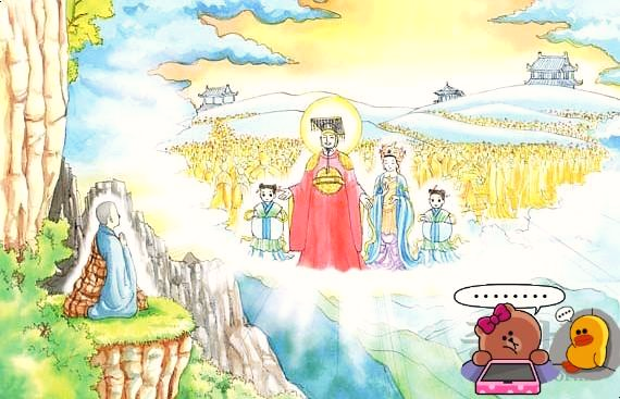  불교계는 예수 같은 미륵불 없나요?