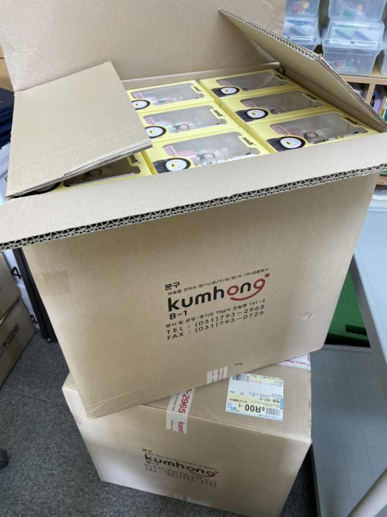 ebse EBSe AI펭톡:소개, 학생지도 팁, 5