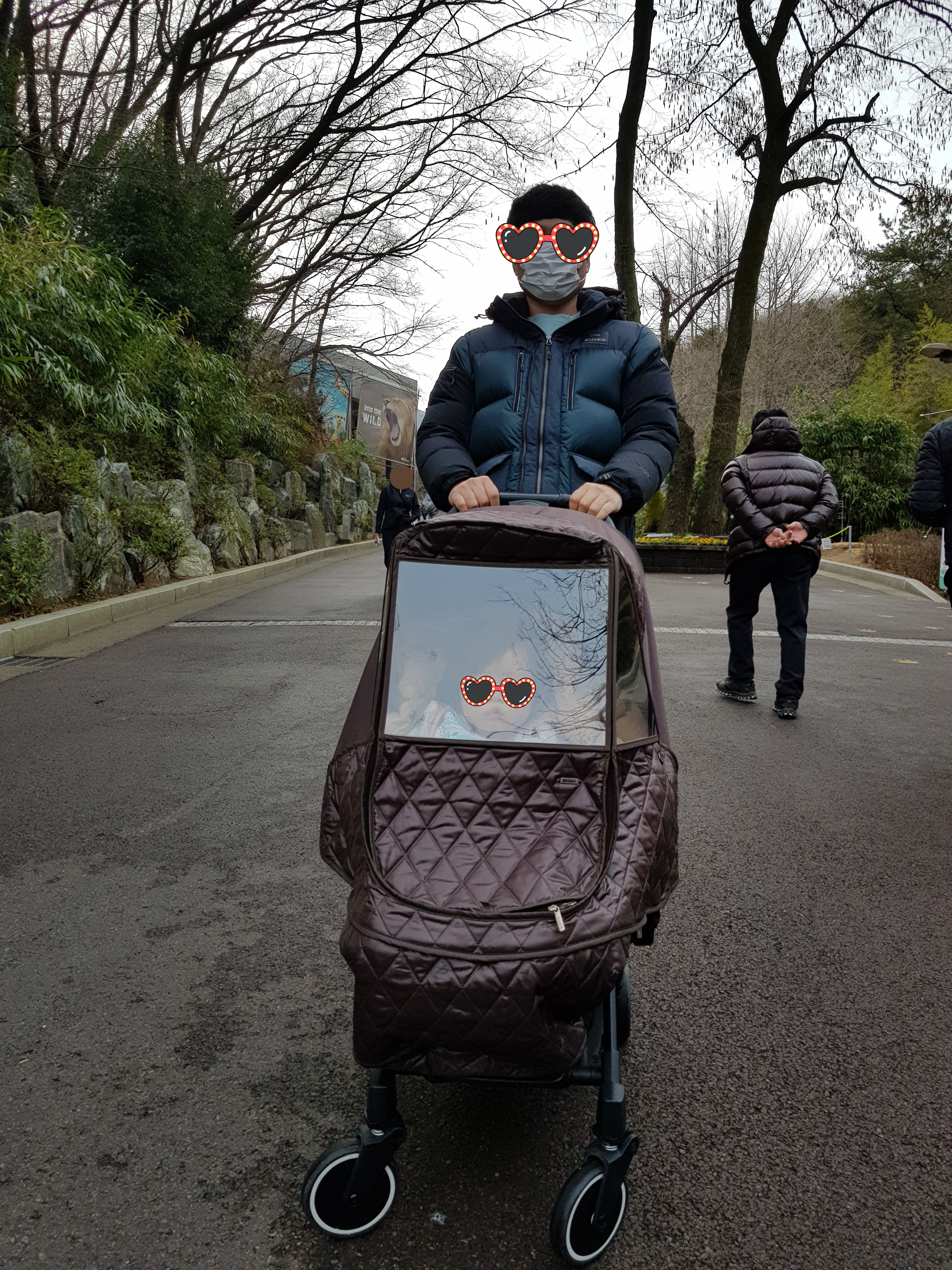  부산 초읍 삼정더파크 (동물원)