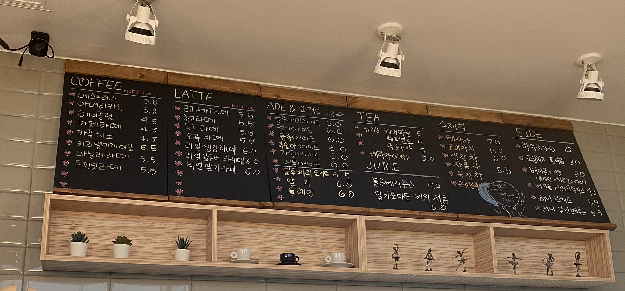 풍정 이미지