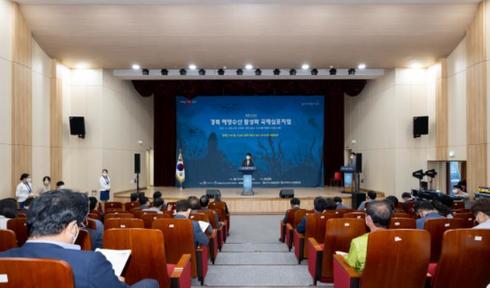 영덕회수산 이미지