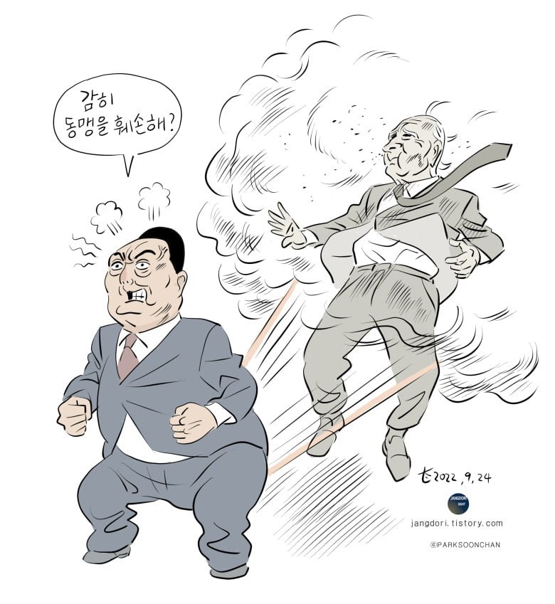 Fdn63ayaIAA5a40.jpg