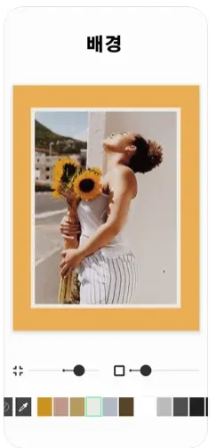 아이폰 무료 콜라주 어플 추천 앱스토어-15 아이폰 무료 콜라주 어플 추천 앱스토어-15