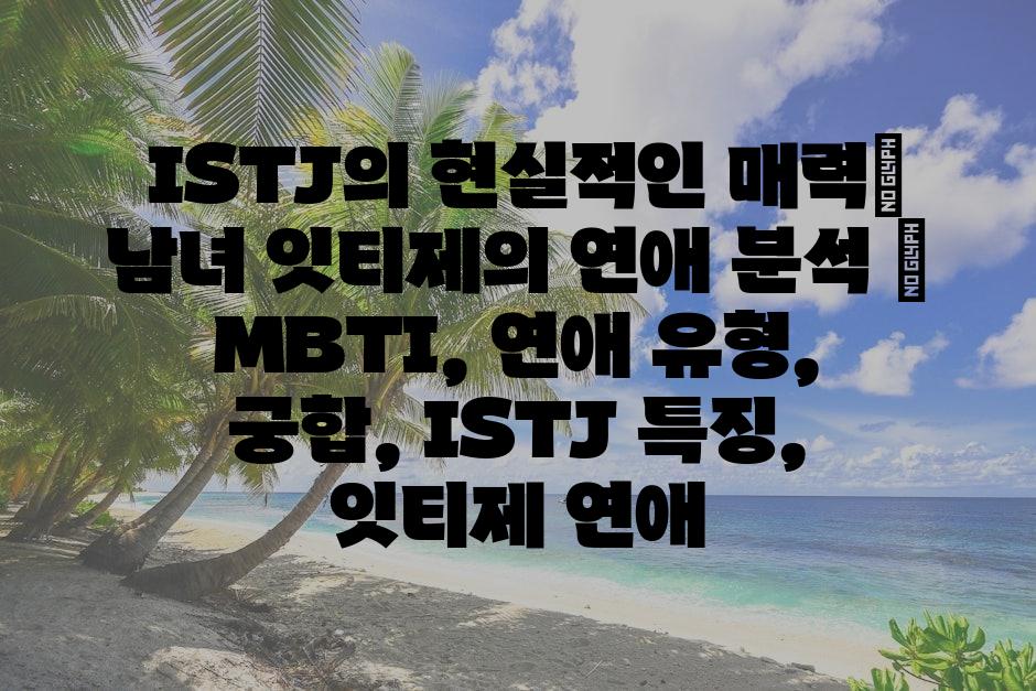 샘플 (75)