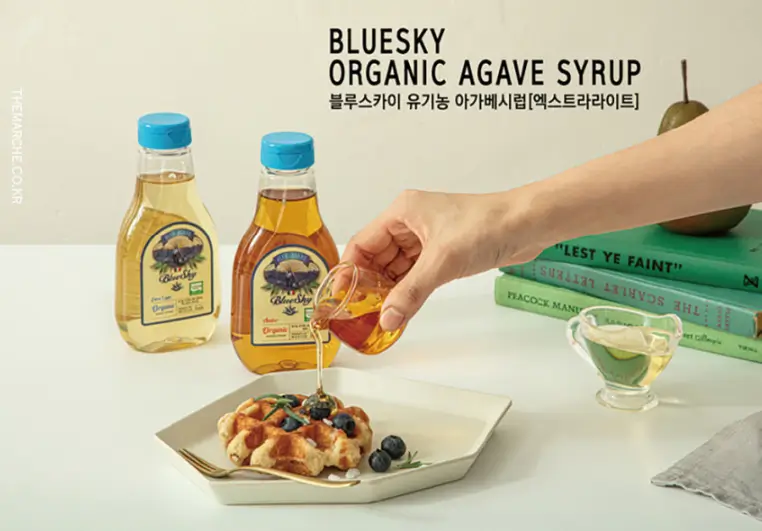 애사비 먹는방법