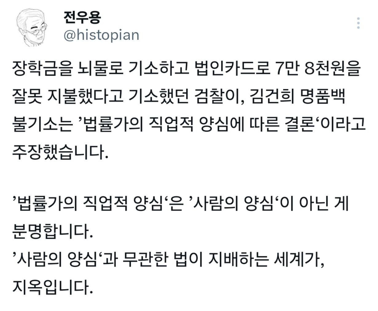 newsgongjang-1841808351493038120-0.jpg